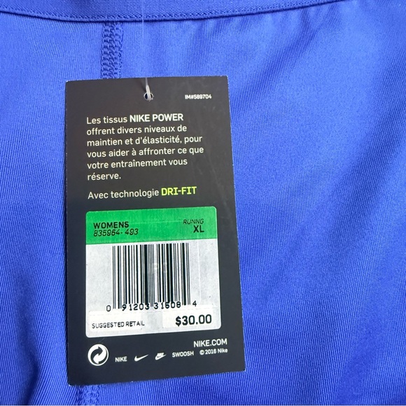 NWT XL Nike Women's Royal Blue dri fit Shorts - Picture 2 of 5